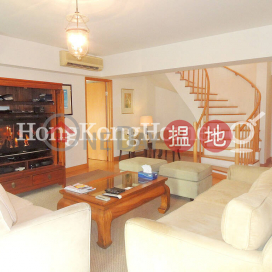 4 Bedroom Luxury Unit for Rent at The Waterfront Phase 2 Tower 5 | The Waterfront Phase 2 Tower 5 漾日居2期5座 _0
