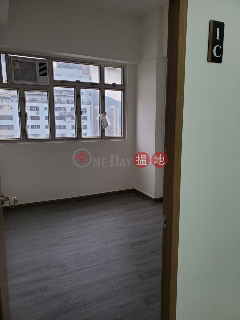 24-hour studio rental, various options starting from $2980 | Hang Wai Industrial Centre 恆威工業中心 _0