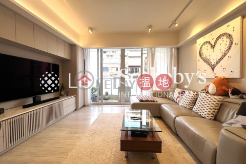 出售文華新邨三房兩廳單位, 文華新邨 Mandarin Villa | 灣仔區 (SOTHEBY-S257672-S)_0