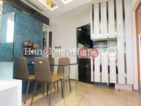 尚翹峰1期2座兩房一廳單位出租 | 尚翹峰1期2座 The Zenith Phase 1, Block 2 _0