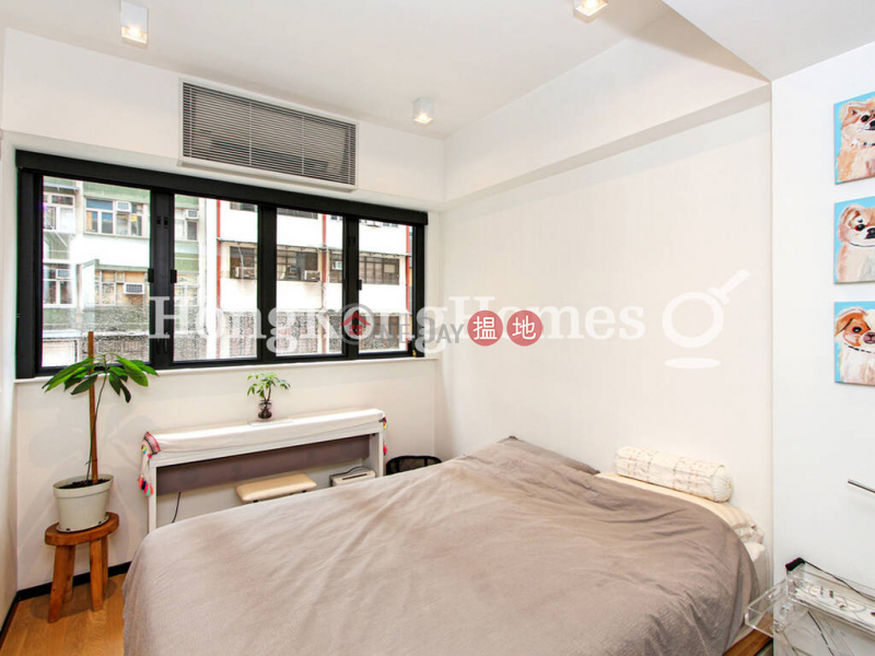 Sze Yap Building, Unknown | Residential Rental Listings HK$ 35,000/ month