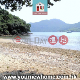Beachside House | Clearwater Bay |For Rent