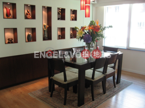 3 Bedroom Family Flat for Sale in Happy Valley | Wing on lodge 永安新邨 _0