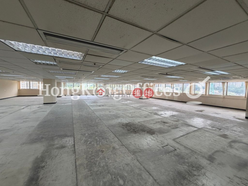 Property Search Hong Kong | OneDay | Industrial | Rental Listings, Industrial Unit for Rent at Goldlion Holdings Centre