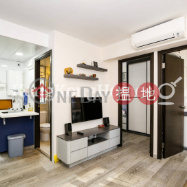 2 Bedroom Unit at Midland Court | For Sale | Midland Court 美蘭閣 _0