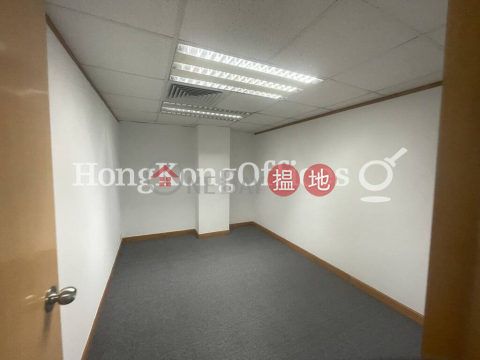 Office Unit for Rent at China Insurance Group Building | China Insurance Group Building 中保集團大廈 _0