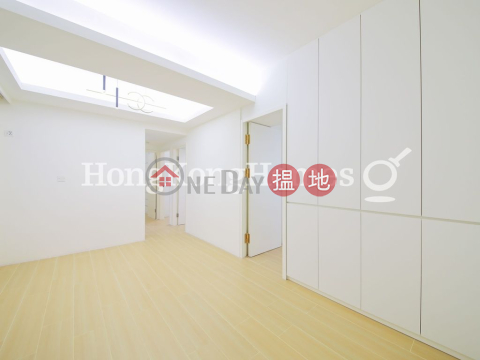 4 Bedroom Luxury Unit for Rent at Silver Court | Silver Court 瑞華閣 _0