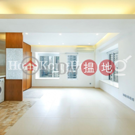 1 Bed Unit for Rent at Rich View Terrace, Rich View Terrace 豪景臺 | Central District (Proway-LID90389R)_0