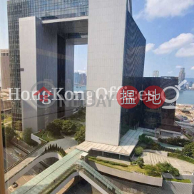 Office Unit for Rent at Admiralty Centre Tower 2 | Admiralty Centre Tower 2 海富中心2座 _0
