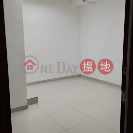 有廁有冷氣工作室, 建德豐工業大樓 Kin Tak Fung Industrial Building | 觀塘區 (KITTY-6490067790)_0