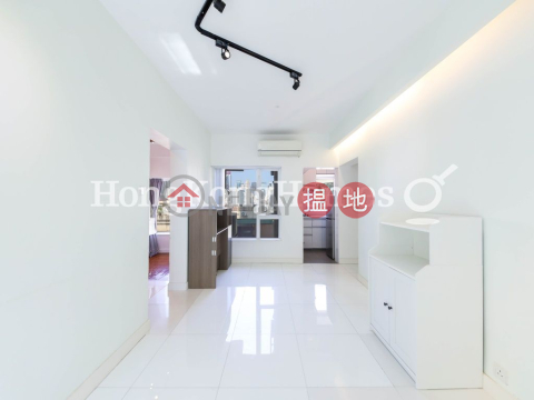 2 Bedroom Unit at Karen Court | For Sale, Karen Court 啟蔭閣 | Wan Chai District (Proway-LID50645S)_0