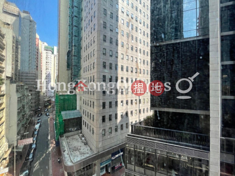 筲箕灣中心 2座寫字樓租單位出租 | 筲箕灣中心 2座 Block 2 Shaukiwan Centre _0