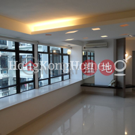 4 Bedroom Luxury Unit for Rent at Block C (Flat 9 - 16) Kornhill | Block C (Flat 9 - 16) Kornhill 康怡花園 C座 (9-16室) _0