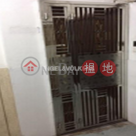 灣仔三房兩廳筍盤出租|住宅單位 | 海聯大廈 Hyde Centre _0