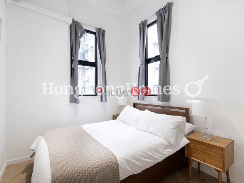 2 Bedroom Unit for Rent at Ovolo Serviced Apartment 111 High Street | Western District Hong Kong Rental HK$ 29,000/ month
