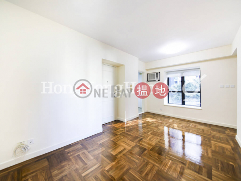 2 Bedroom Unit for Rent at Scenic Rise, Scenic Rise 御景臺 | Western District (Proway-LID167421R)_0