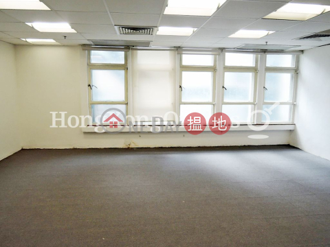 卡佛大廈寫字樓租單位出租, 卡佛大廈 Crawford House | 中區 (HKO-71899-AFHR)_0
