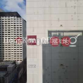 Office Unit for Rent at Hang Lung Centre