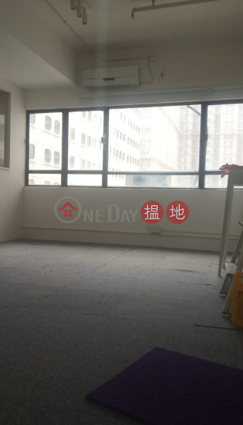 Property Search Hong Kong | OneDay | Office / Commercial Property | Sales Listings | TEL: 98755238
