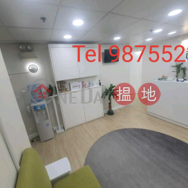 TEL: 98755238, Kam Fung Commercial Building 金豐商業大廈 | Wan Chai District (KEVIN-2295471701)_0