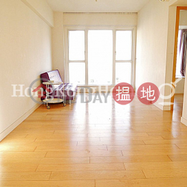 2 Bedroom Unit for Rent at Island Lodge, Island Lodge 港濤軒 | Eastern District (Proway-LID82119R)_0