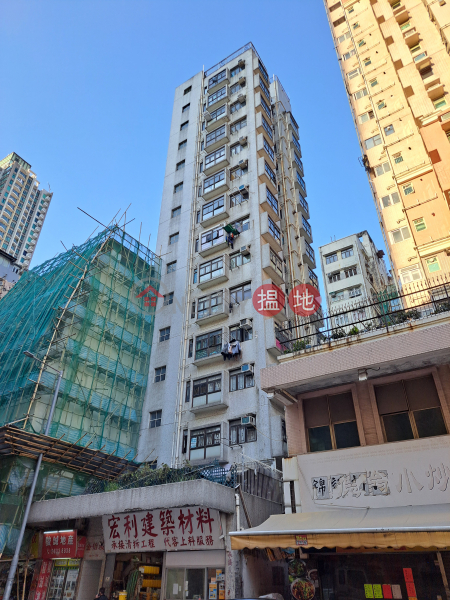 Kam Yee House (金怡樓),Sham Shui Po | ()(1)