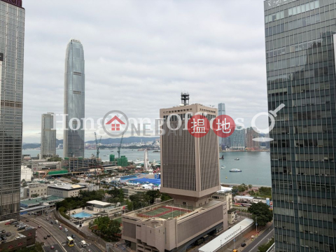 Office Unit for Rent at Admiralty Centre Tower 1 | Admiralty Centre Tower 1 海富中心1座 _0