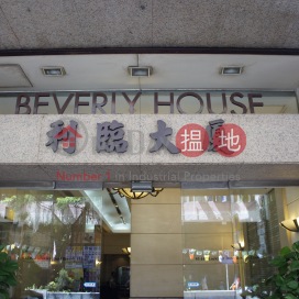 Office Unit for Rent at Beverly House, Beverly House 利臨大廈 | Wan Chai District (HKO-18336-AGHR)_0