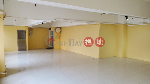 The nearest Tuen Mun West Rail Station is very crowded and the rental price is $17500. | Mai Kei Industrial Building 美基工業大廈 _0