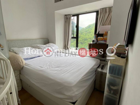 2 Bedroom Unit for Rent at Cayman Rise Block 2 | Cayman Rise Block 2 加惠臺(第2座) _0