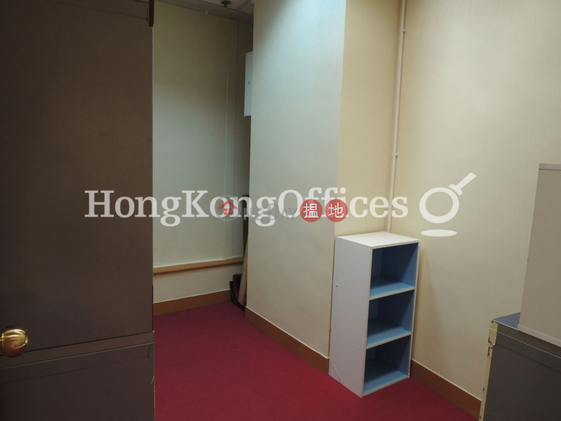 Property Search Hong Kong | OneDay | Office / Commercial Property | Rental Listings | Office Unit for Rent at Emperor Group Centre