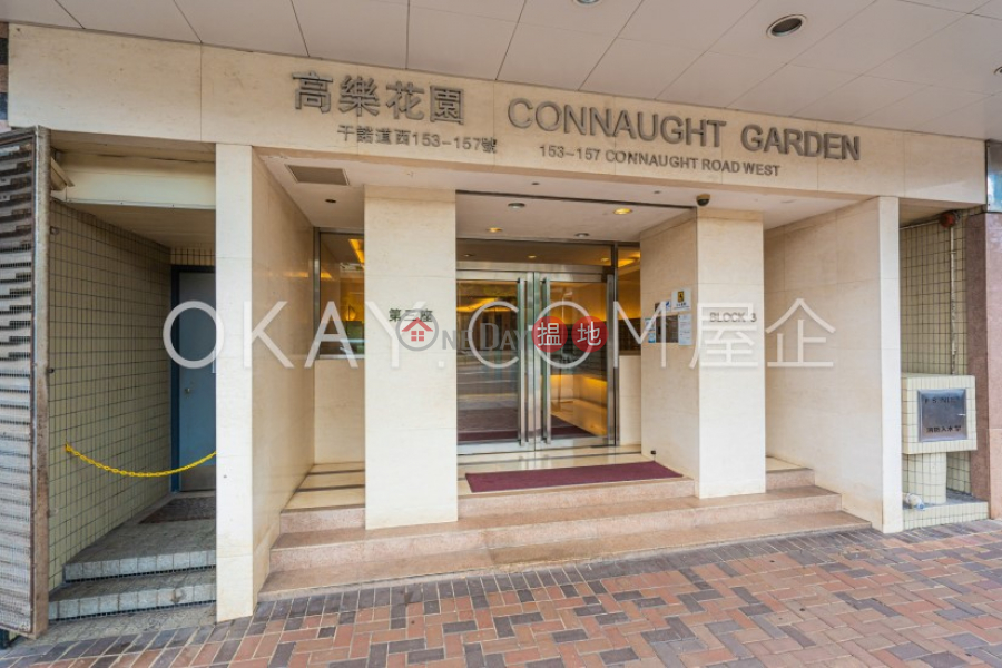 1房1廁,海景高樂花園2座出售單位155干諾道西 | 西區-香港|出售|HK$ 950萬