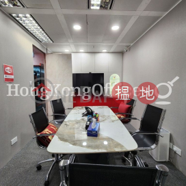 Office Unit at 9 Queen's Road Central | For Sale