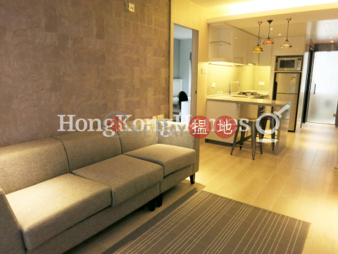 1 Bed Unit at Fook Kee Court | For Sale|Western DistrictFook Kee Court(Fook Kee Court)Sales Listings (Proway-LID128798S)_0