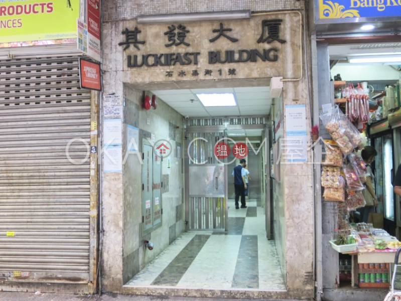 Luckifast Building Low | Residential Rental Listings HK$ 27,000/ month