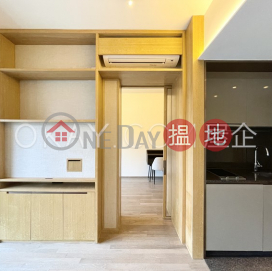 Intimate 1 bedroom on high floor with balcony | Rental