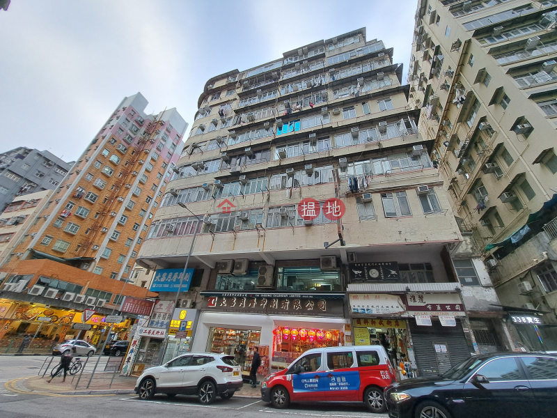 50-52 Un Chau Street (元州街50-52號),Sham Shui Po | ()(2)