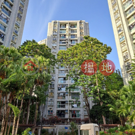 Beacon Heights Block 4|畢架山花園 第四座