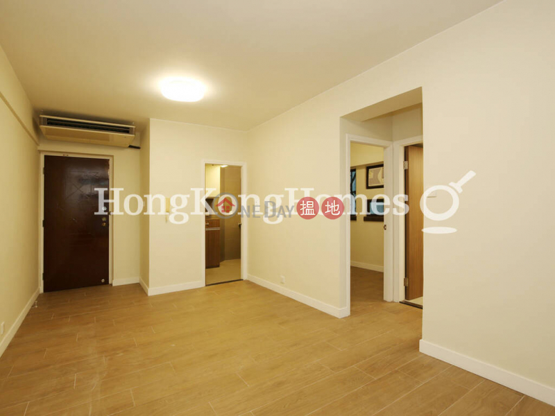Property Search Hong Kong | OneDay | Residential | Rental Listings | 2 Bedroom Unit for Rent at Fortuna Court