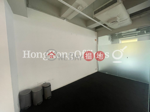 Shop Unit for Rent at Somptueux Central, Somptueux Central Somptueux Central | Central District (HKO-56474-ALHR)_0
