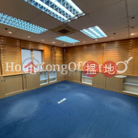Office Unit for Rent at Star House, Star House 星光行 | Yau Tsim Mong (HKO-49239-AEHR)_0
