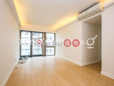 2 Bedroom Unit for Rent at Po Wah Court, Po Wah Court 寶華閣 | Wan Chai District (Proway-LID138455R)_0
