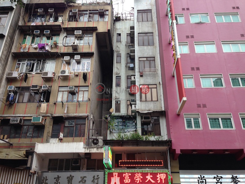 上海街156號 (156 Shanghai Street) 佐敦|搵地(OneDay)(2)