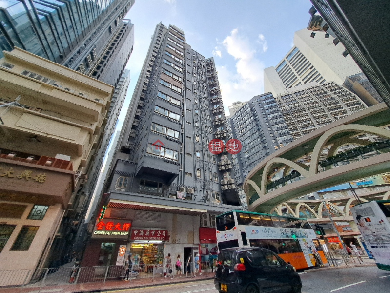 60-62 Yee Wo Street (怡和街60-62號),Causeway Bay | ()(2)
