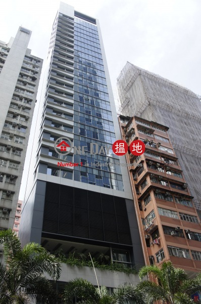 235 Hennessy Road, 235 Hennessy Road 軒尼詩道235至239號 Rental Listings | Wan Chai District (frien-03412)