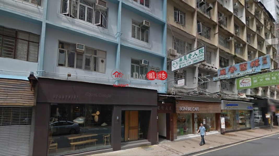 LEIGYINN BUILDING, 2-2A Leighton Road 禮頓道2-2A號 Sales Listings | Wan Chai District (poonc-04758)