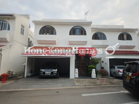 蟠龍半島11座三房兩廳單位出售 | 蟠龍半島11座 Beaulieu Peninsula House 11 _0