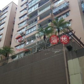 Luxurious 2 bedroom with balcony & parking | Rental | Mandarin Villa 文華新邨 _0