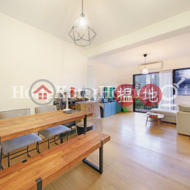 3 Bedroom Family Unit for Rent at Camelot Height | Camelot Height 金鑾閣 _0
