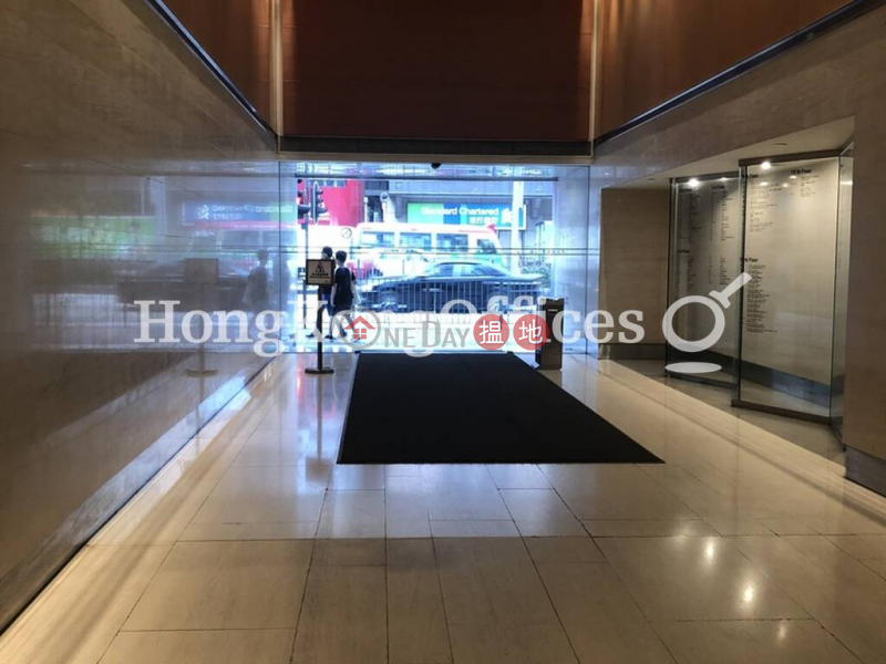 Office Unit for Rent at Cheung Sha Wan Plaza Tower 2 833 Cheung Sha Wan Road | Cheung Sha Wan | Hong Kong, Rental HK$ 43,800/ month